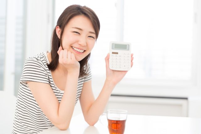 敷金・礼金0円